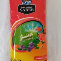 پودر رختشویی همناز|مواد شوینده و دستمال کاغذی|مشهد, الهیه|دیوار