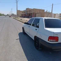 شادگان