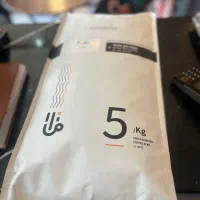 دان قهوه با کیفیت|خوردنی و آشامیدنی|مرودشت, فاز اول شهرک فرهنگیان|دیوار