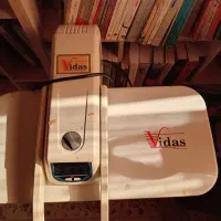 اتوی پرسی vidas ویداس