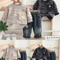 فروش عمده لباس|کفش و لباس بچه|درگهان, |دیوار