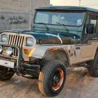 جیب صحرا مدل ۷۵