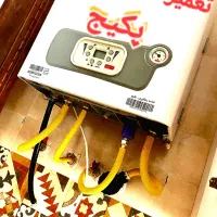 تعمیر پکیج سرویس پکیج نصب پکیج سراسر شیراز