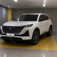 چانگان cs55 پلاس/صفر/وارداتی2025