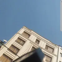 همخونه همخانه