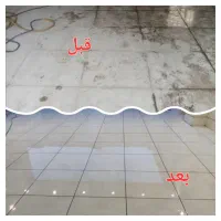 کفسابی تخصصی سنگ، ترمیم و پولیش همدان|خدمات نظافت|همدان, |دیوار