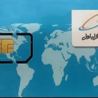 سیم کارت ۹۱۸۱۶۰۳۲۱۱
