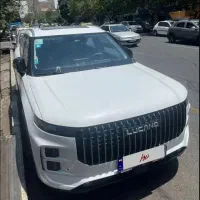 لوکانو ال 7 مدل 1405 تحویل فوری