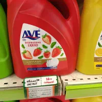 مایع ظرفشویی اوه