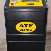 ساکشن روغن گیربکس اتومات 4کاره ویکتور atf کلینیک|فروشگاه و مغازه|شیراز, سایت اداری|دیوار