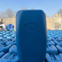 گالن|عمدهفروشی|رباطکریم, شترخوار|دیوار