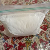 ارد برنج طارم هاشمی