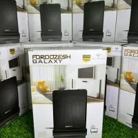 آنتن رومیزی و هوایی