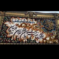 هندز فری تکی بسیار قوی پشت ماشین