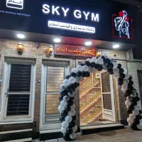 اجاره باشگاه سانس بانوان