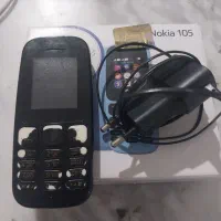 گ ساده خرمشهر|موبایل|خرمشهر, |دیوار