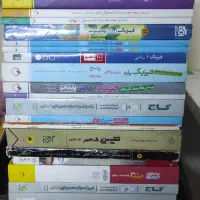 فیزیک و شیمی رشته ی ریاضی با اشانتیون