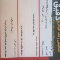 ام‌وی‌ام 315 هاچبک ، مدل ۱۳۹۲|خودرو سواری و وانت|یزد, |دیوار