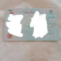 یک عدد کارت ملی گم شده