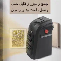 بخاری برقی دیواری|بخاری، هیتر، شومینه|بیجار, |دیوار
