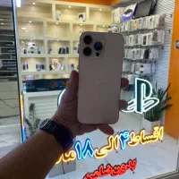 16 promax اقساط و معاوضه