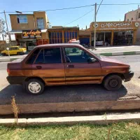 پراید مسی