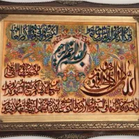 تابلو فرش وان یکاد دست باف|تابلو فرش|تبریز, |دیوار