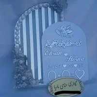 دیزاین سینی حنا دسته گل حنابندان|خدمات پذیرایی، مراسم|زاهدان, |دیوار