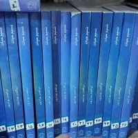 کتابهای قرآنی و تفسیر و....|کتاب و مجله مذهبی|تهران, جنت‌آباد مرکزی|دیوار