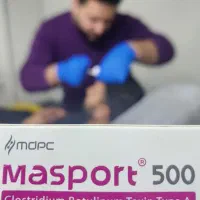 زیبایی و سلامتی شما فقط با یک پیام