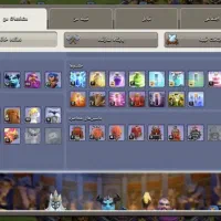 کلش آف کلنز