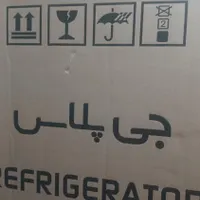 کارتن یخچال سایدجی پلاس