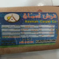 فرش کودک طرح اردک نقش برجسته مناسب کادو|فرش|مشهد, چهارچشمه|دیوار