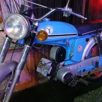 یاماها ۵۷ کلکسیونی