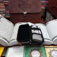 نمایندگی مرکزپخش قلم قرآنی و تعمیرات نیک آوا حرم|کتاب و مجله مذهبی|قم, ارم|دیوار