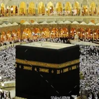 فیش حج واجب