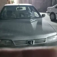 سرویس مدرسه پذیرفته میشود..