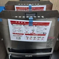 بخاری درجا ژاپنی کامیون/کمپر / چادر /مسافرتی آکبند|بخاری، هیتر، شومینه|قائم‌شهر, |دیوار