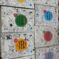 کتاب تست کنکور|کتاب و مجله آموزشی|تهران, قیام|دیوار