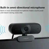 وب کم|قطعات و لوازم جانبی رایانه|تهران, اختیاریه|دیوار