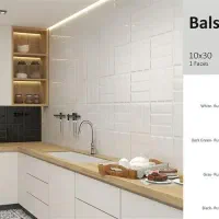 کاشی دکوراتیو بین کابینتی