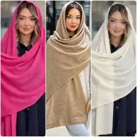 زمستون|لباس|شیراز, آزادی|دیوار