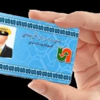 کارت هوشمند رانندگان .... کارت حمل مواد خطرناک