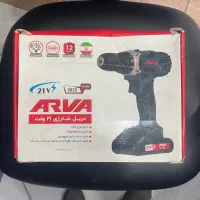 دریل شارژی آروا ۲۱ ولت نو زیر قیمت