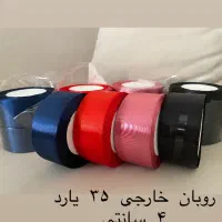 وسایل گل فروشی و خرازی زیر قیمت