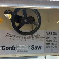 دستگاه ام دی اف بر|ماشینآلات صنعتی|طرقبه, |دیوار