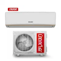 کولر گازی 18 هزار ایران رادیاتور مدل ICA-18CH-A