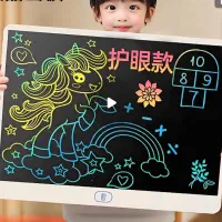 تبلت یادداشت