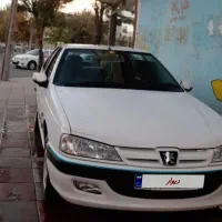 پارس xu7