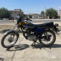 موتور کویر ۱۵۰ دستی پلاک ملی
